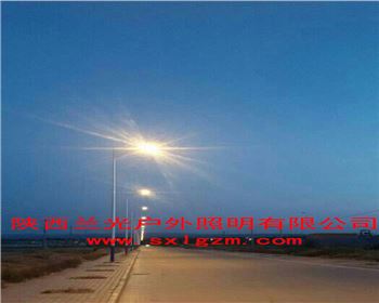 內蒙古市電路燈工程案例-榆林靖邊縣