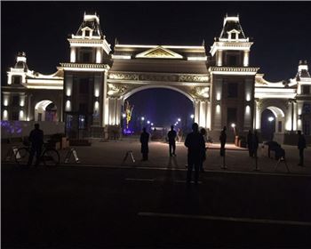 湖北恒大御龍灣亮化實景圖