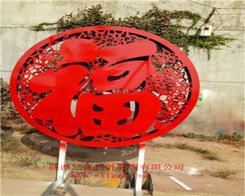 湖北合陽(yáng)北黨廣場(chǎng)亮化工程