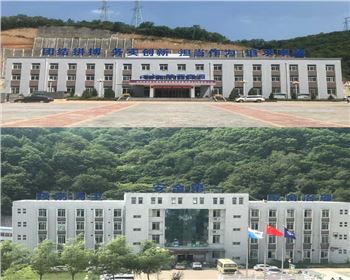 湖北延安富縣富源煤業(yè)大字、發(fā)光字亮化項(xiàng)目