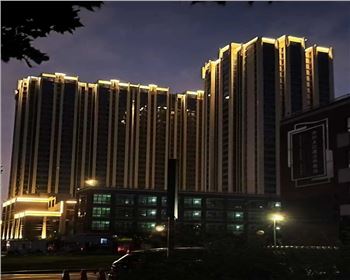 陜西西安蔚來(lái)熙語(yǔ)樓體亮化工程